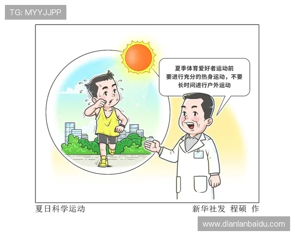 深入了解PA体育网论坛热门运动项目推荐