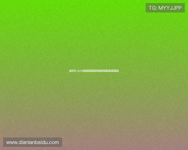 探索K8.com凯发滚球盘的多样化投注玩法与高效的赛事分析服务