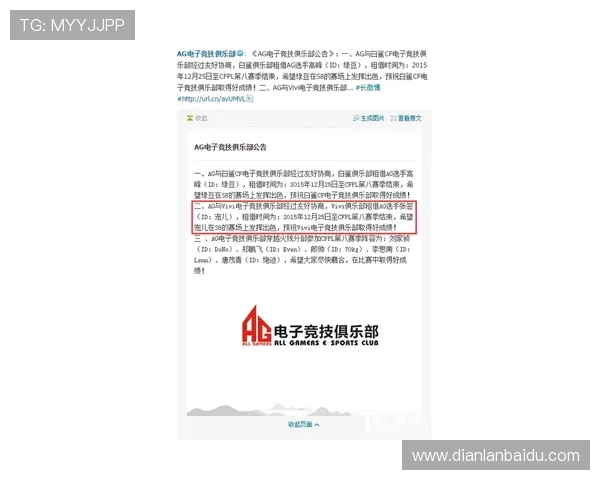 如何快速顺利完成AG真人申请，从新手到高手的完整指南