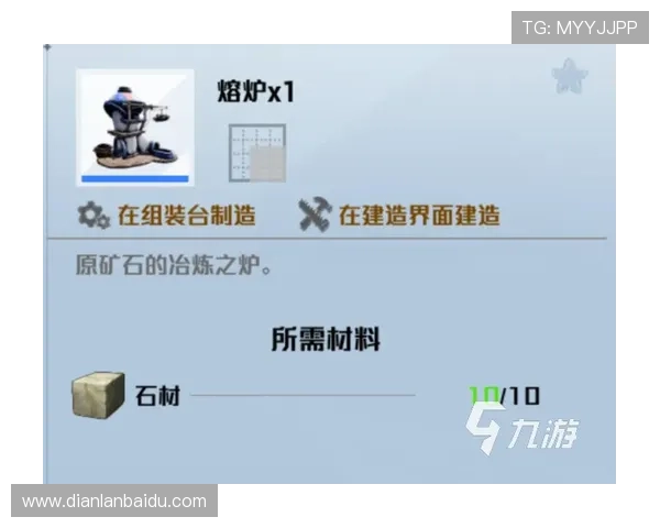 恒峰AG首页注册流程指南新手快速上手操作技巧