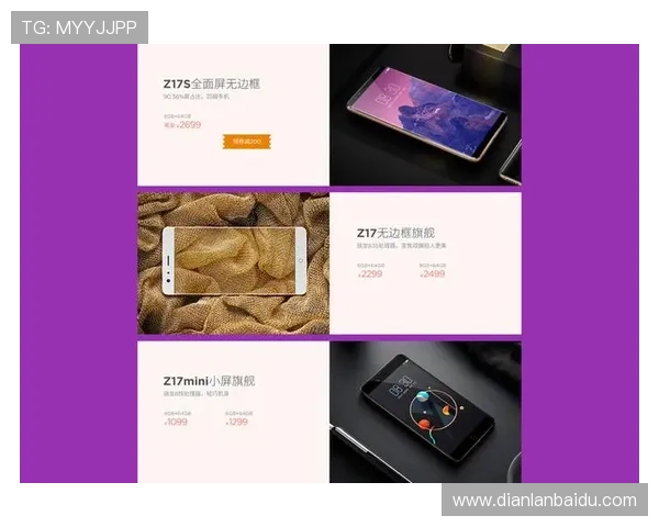 欧博体彩app官方网站入口查询下载，最新入口信息一站式查询，确保用户安全畅享购彩乐趣