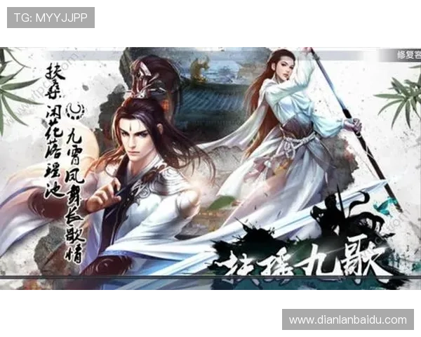 九游娱乐网娱乐app最新版本下载安装指南，带你畅享丰富游戏资源与优质娱乐内容